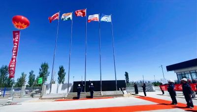 揚(yáng)帆起航新征程 譜寫華洲新篇章！